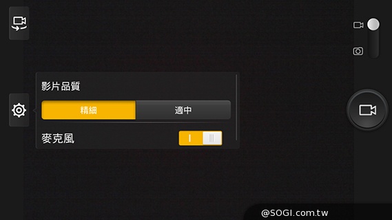 遠傳Smart 405 七千有找的輕巧4G平價手機