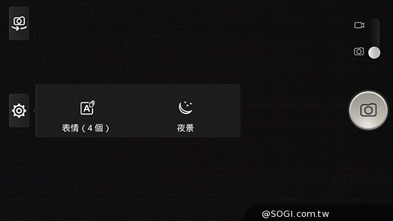 遠傳Smart 405 七千有找的輕巧4G平價手機