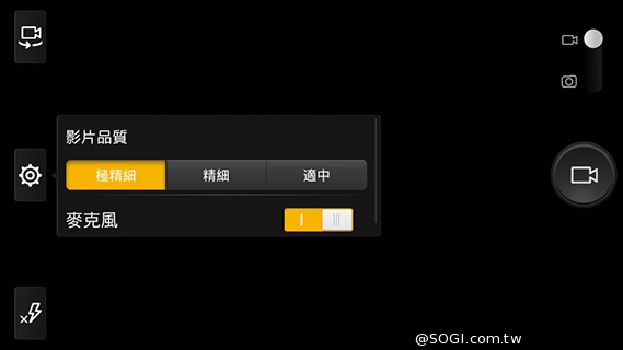 遠傳Smart 405 七千有找的輕巧4G平價手機
