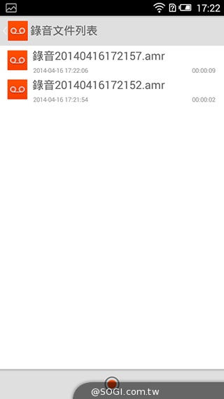 遠傳Smart 405 七千有找的輕巧4G平價手機