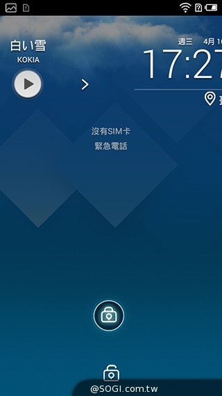 遠傳Smart 405 七千有找的輕巧4G平價手機