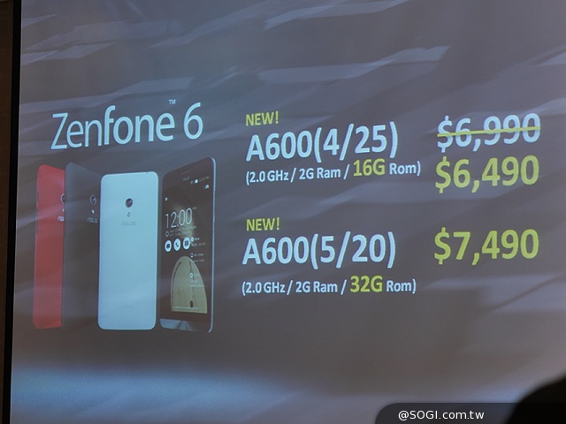 華碩鞠躬致歉 針對ZenFone推出超誠意補償方案