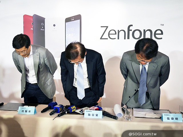 華碩鞠躬致歉 針對ZenFone推出超誠意補償方案