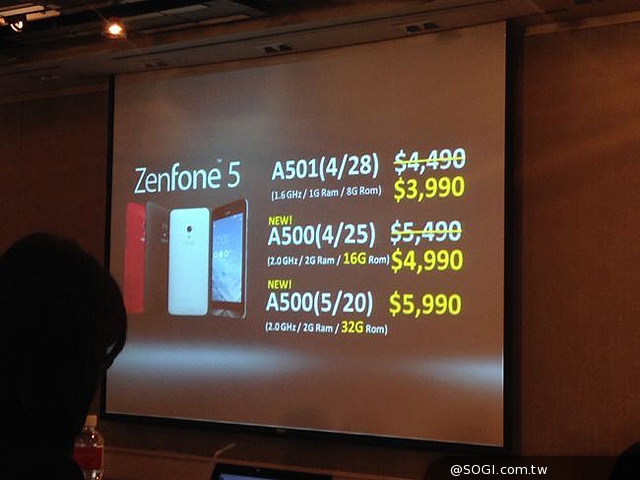 華碩鞠躬致歉 針對ZenFone推出超誠意補償方案