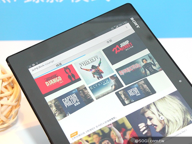 Sony攜手中華推多款LTE手機 Xperia M2預計5月登台
