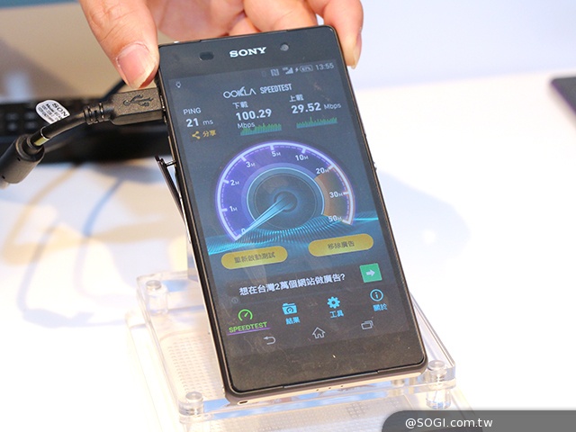 Sony攜手中華推多款LTE手機 Xperia M2預計5月登台