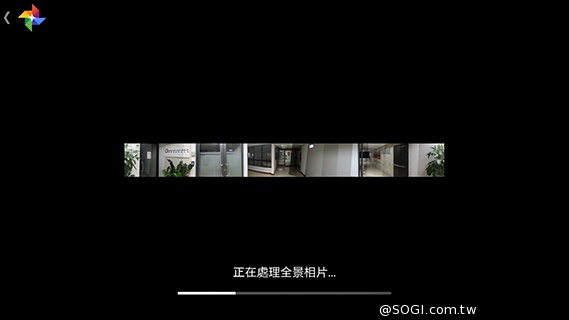 Google相機App 輕鬆拍攝景深、全景與環景照片