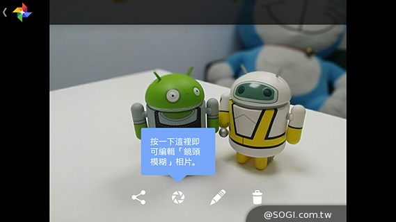 Google相機App 輕鬆拍攝景深、全景與環景照片