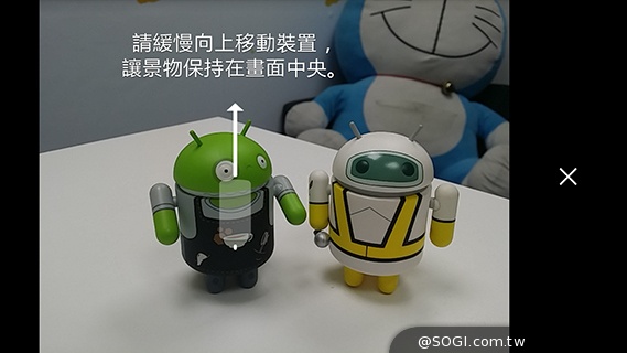 Google相機App 輕鬆拍攝景深、全景與環景照片