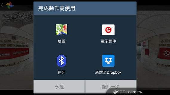 Google相機App 輕鬆拍攝景深、全景與環景照片