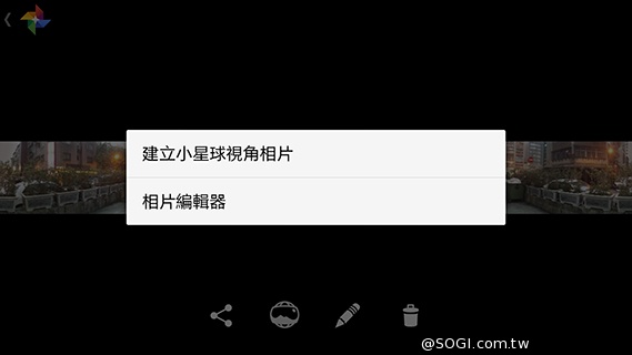 Google相機App 輕鬆拍攝景深、全景與環景照片