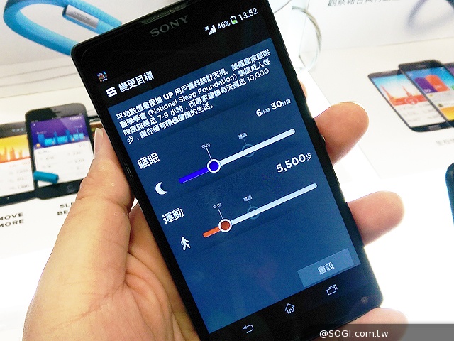 春電展穿戴科技專區 智慧手錶、手環大拼場【春電展2014】 春電展穿戴科技專區 智慧手錶、手環大拼場【春電展2014】