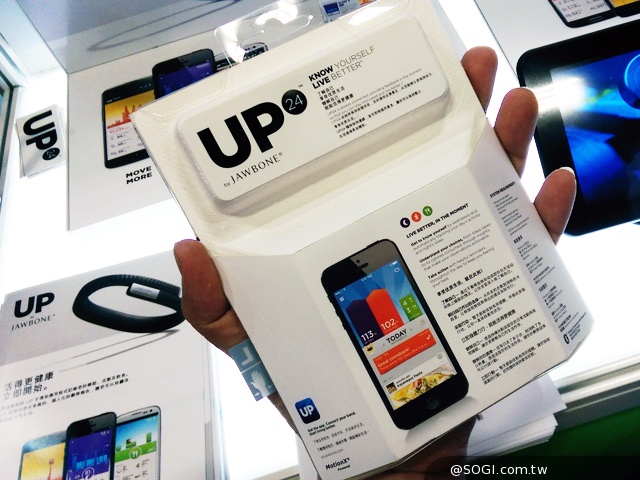 春電展穿戴科技專區 智慧手錶、手環大拼場【春電展2014】 春電展穿戴科技專區 智慧手錶、手環大拼場【春電展2014】