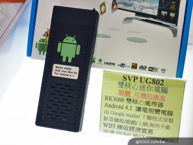 春電展穿戴科技專區 智慧手錶、手環大拼場【春電展2014】 春電展穿戴科技專區 智慧手錶、手環大拼場【春電展2014】