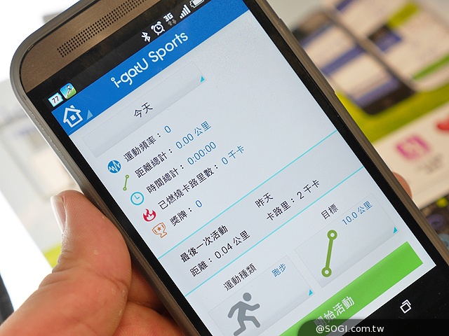 春電展穿戴科技專區 智慧手錶、手環大拼場【春電展2014】 春電展穿戴科技專區 智慧手錶、手環大拼場【春電展2014】