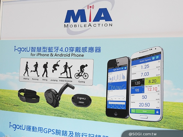 春電展穿戴科技專區 智慧手錶、手環大拼場【春電展2014】 春電展穿戴科技專區 智慧手錶、手環大拼場【春電展2014】