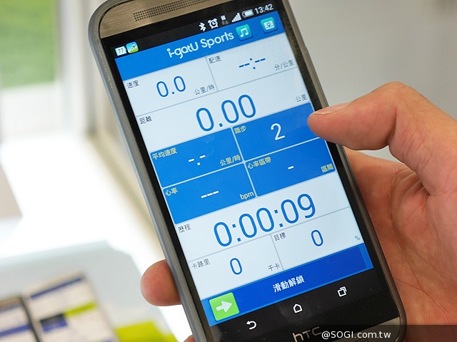 春電展穿戴科技專區 智慧手錶、手環大拼場【春電展2014】 春電展穿戴科技專區 智慧手錶、手環大拼場【春電展2014】