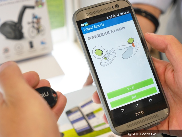 春電展穿戴科技專區 智慧手錶、手環大拼場【春電展2014】 春電展穿戴科技專區 智慧手錶、手環大拼場【春電展2014】