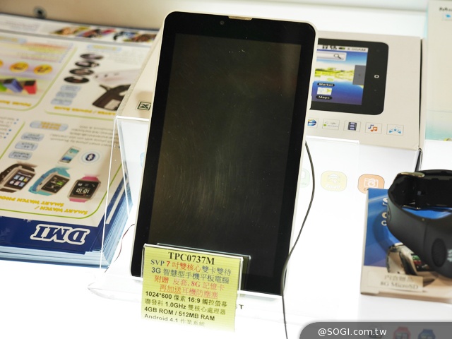 春電展穿戴科技專區 智慧手錶、手環大拼場【春電展2014】 春電展穿戴科技專區 智慧手錶、手環大拼場【春電展2014】