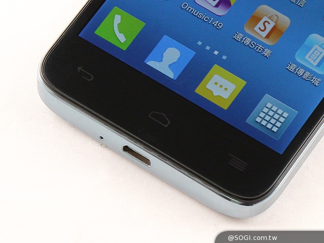 遠傳Smart 405 七千有找的輕巧4G平價手機