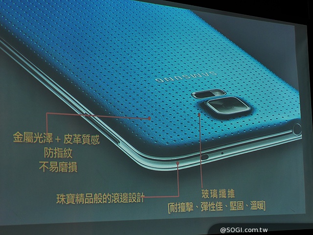 原來如此！三星GALAXY S5六大特色深入探討