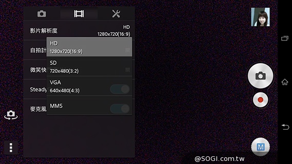 索尼6吋中階LTE智慧機Xperia T2 Ultra實測