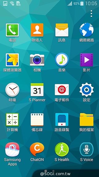 更簡約、也更豐富 三星GALAXY S5內建功能實測