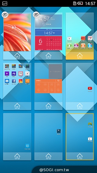 遠傳Smart 405 七千有找的輕巧4G平價手機