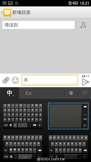 遠傳Smart 405 七千有找的輕巧4G平價手機