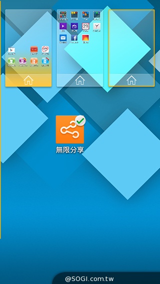 遠傳Smart 405 七千有找的輕巧4G平價手機