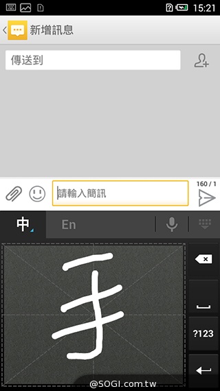 遠傳Smart 405 七千有找的輕巧4G平價手機