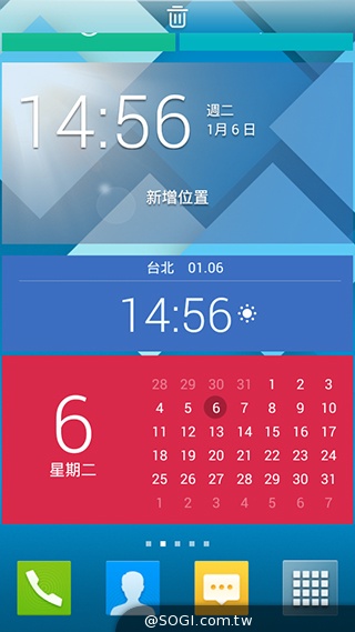 遠傳Smart 405 七千有找的輕巧4G平價手機