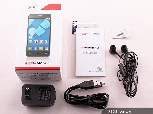 遠傳Smart 405 七千有找的輕巧4G平價手機