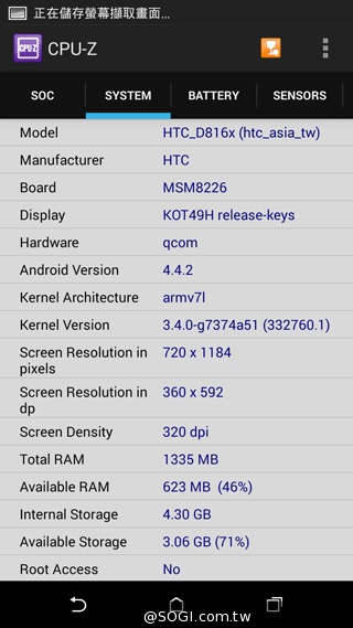LTE萬元有找 HTC Desire 816、610正式登台