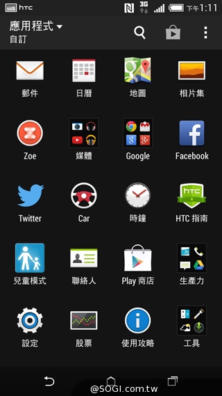 LTE萬元有找 HTC Desire 816、610正式登台