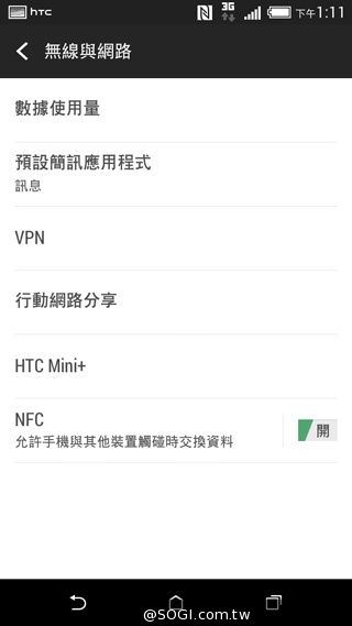 LTE萬元有找 HTC Desire 816、610正式登台