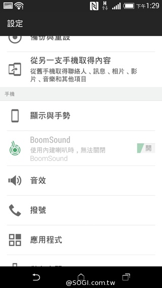 LTE萬元有找 HTC Desire 816、610正式登台