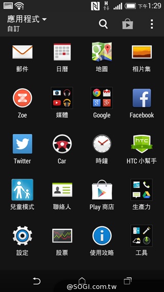 LTE萬元有找 HTC Desire 816、610正式登台