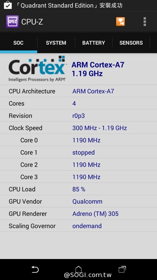 LTE萬元有找 HTC Desire 816、610正式登台