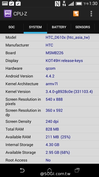 LTE萬元有找 HTC Desire 816、610正式登台