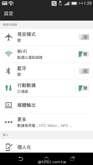 LTE萬元有找 HTC Desire 816、610正式登台