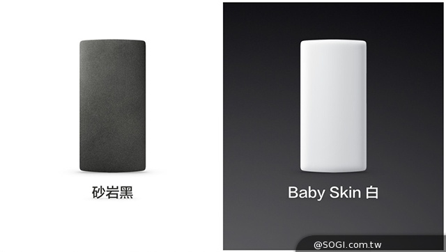 平價4G旗艦手機OnePlus One發表 5/28官網上市 平價4G旗艦手機OnePlus One發表 5/28官網上市
