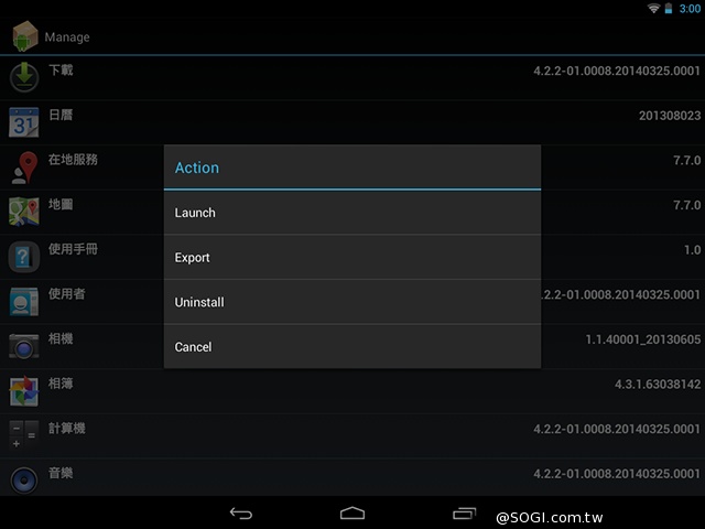 【評測】INHON Famorr C08TA