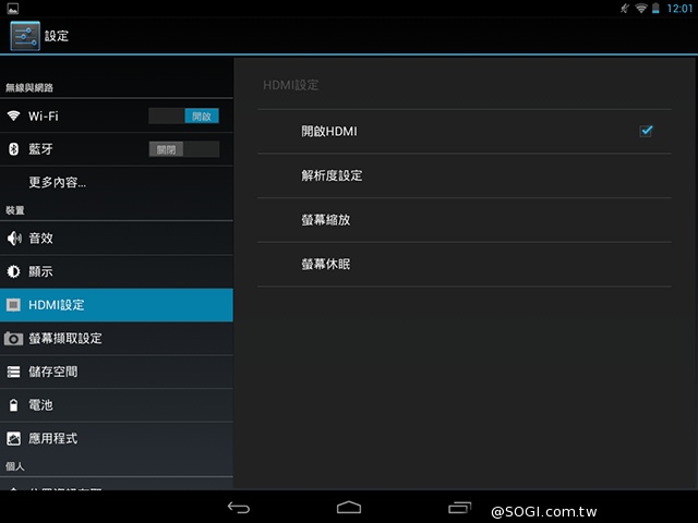 【評測】INHON Famorr C08TA