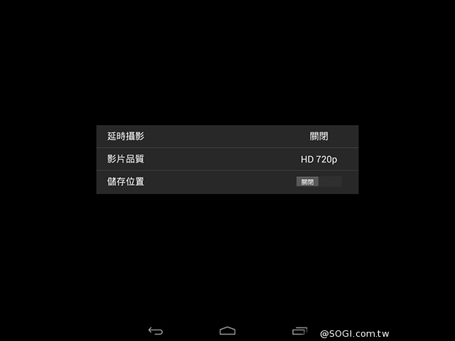 【評測】INHON Famorr C08TA