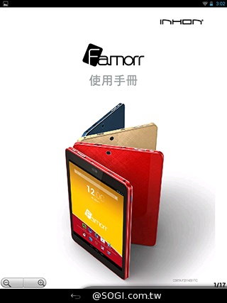 【評測】INHON Famorr C08TA