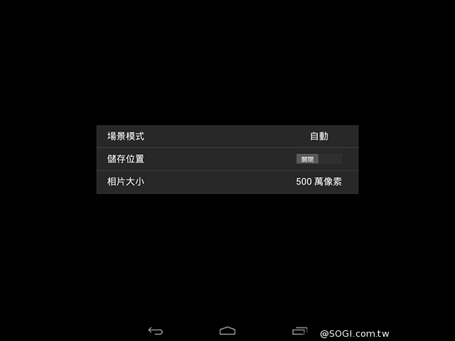 【評測】INHON Famorr C08TA