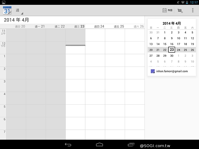 【評測】INHON Famorr C08TA