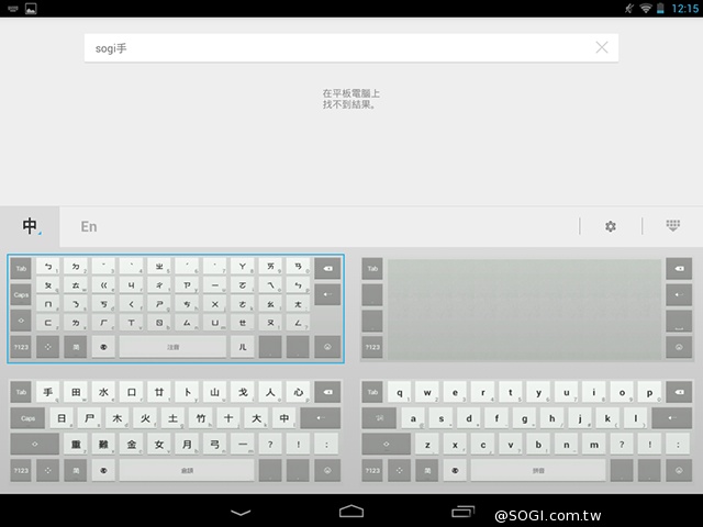 【評測】INHON Famorr C08TA