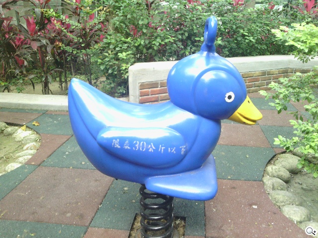 【評測】INHON Famorr C08TA